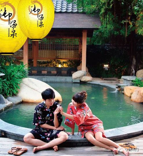 御温泉免费送套票？刚刚，御温泉官微是这样回应的……