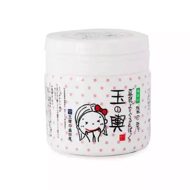 这种面膜到底有多惊艳？竟是一年贴700张面膜的范爷最爱！