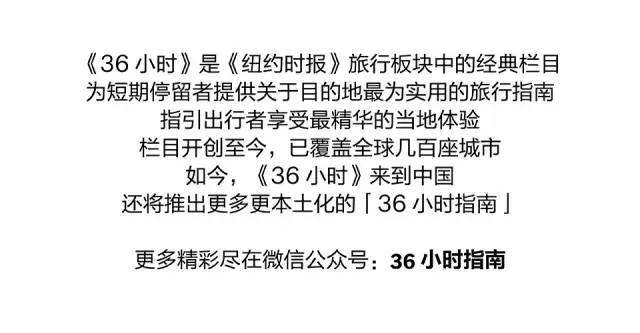 关于维也纳音乐之都的视频,维也纳音乐之都的浪漫