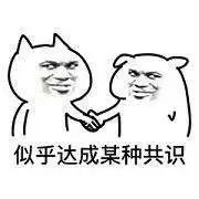 我想告诉你一个小秘密,你过来我给你说一个秘密图片