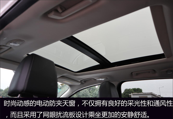 福特翼虎舒适和风尚差别在哪,福特翼虎1.5四驱精英