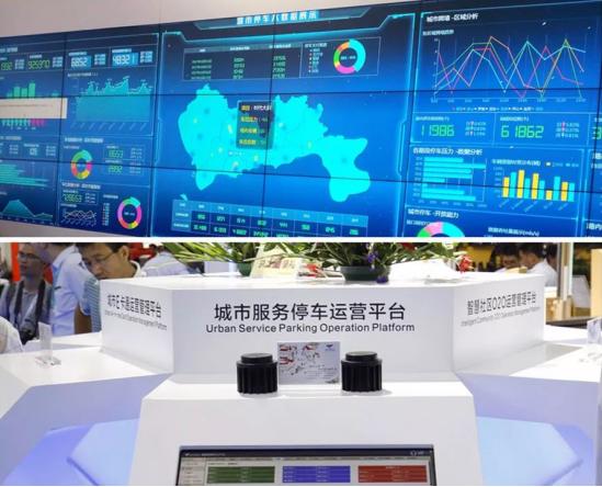 安博会企业亮点,安博会智能家居展示