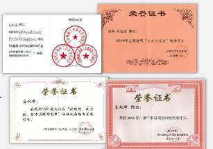 闵行工匠③｜庄秋峰：创新工作方法与理念，驾驭前沿制造技术