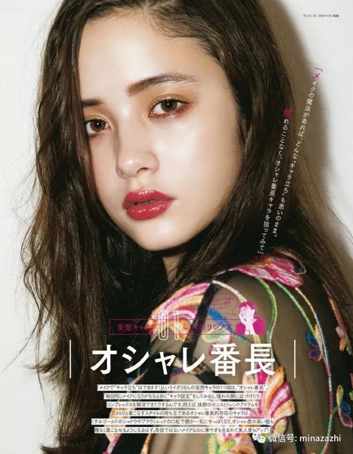 适合秋冬的底妆产品推荐,种草80个彩妆