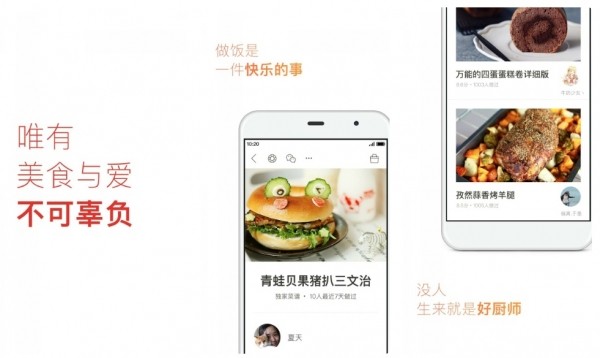 新手怎么做番茄炒蛋,番茄炒蛋的厨神版