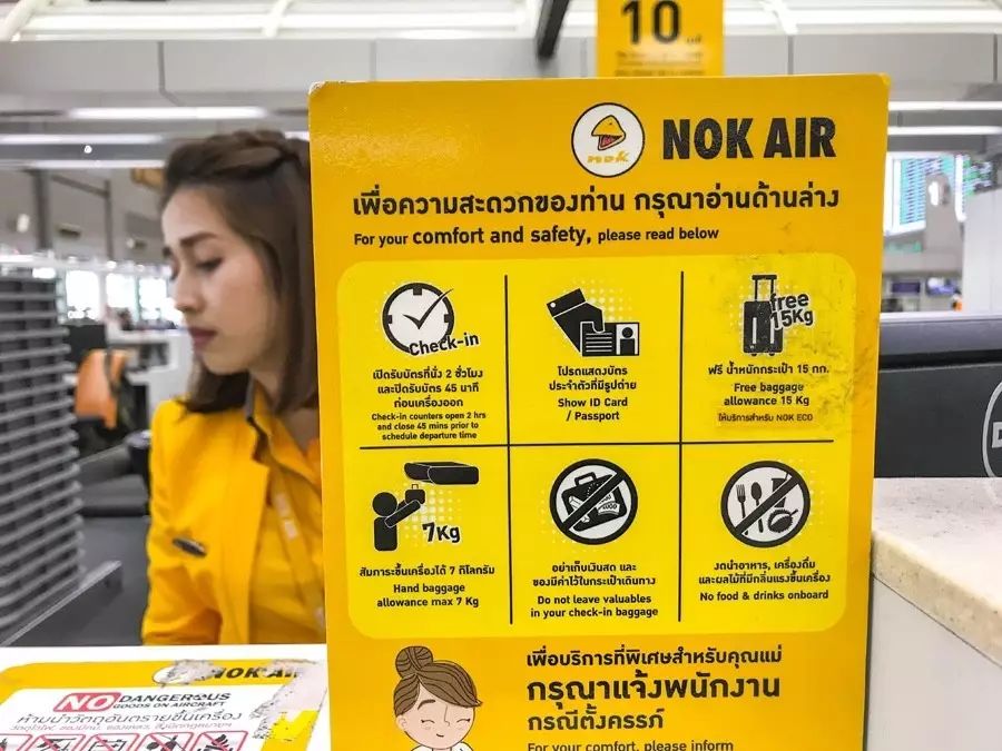 泰国交通工具哪些好,普吉岛交通最强攻略