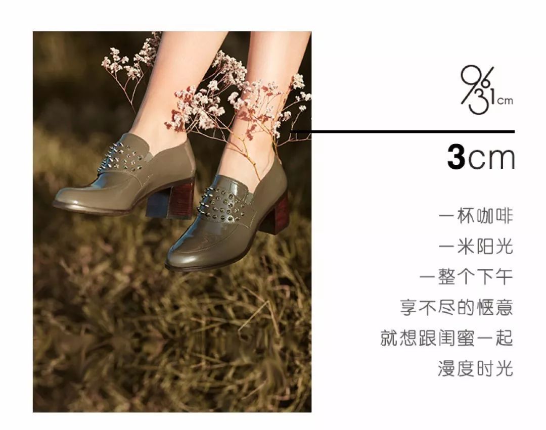 特别舒服特别软的鞋子什么牌子,这个牌子的鞋子质量怎么样