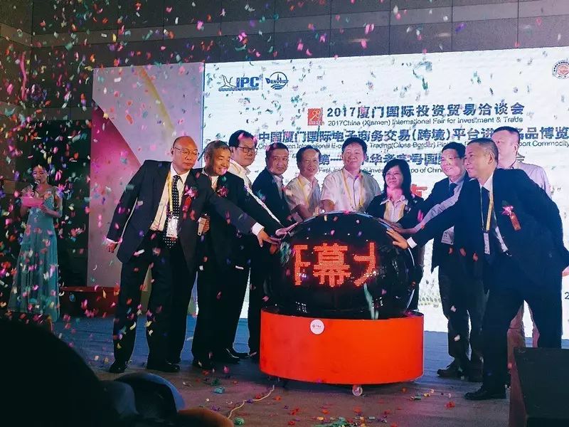 鍘﹂棬澶栦唬鐢靛瓙鍟嗗姟,涓浗鍘﹂棬澶栦唬