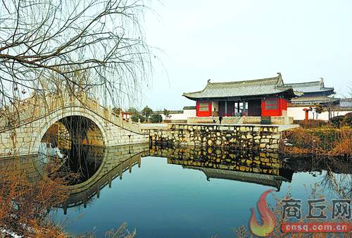 应天书院与宋代文化,商丘应天书院