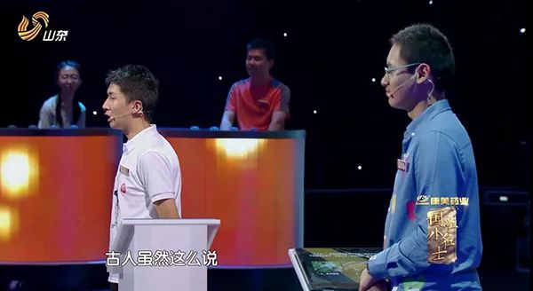 山东卫视《国学小名士》收官！德州天才少年阚立言夺冠