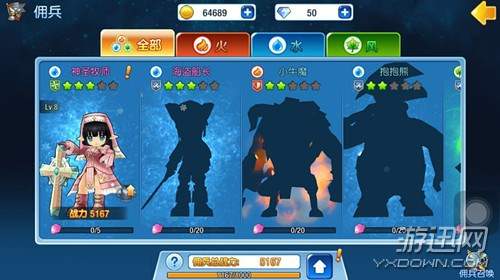 露娜物语阵容如何搭配,露娜物语攻略新手入门