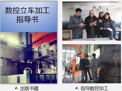 闵行工匠③｜庄秋峰：创新工作方法与理念，驾驭前沿制造技术