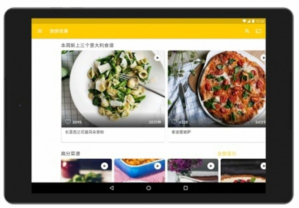 新手怎么做番茄炒蛋,番茄炒蛋的厨神版