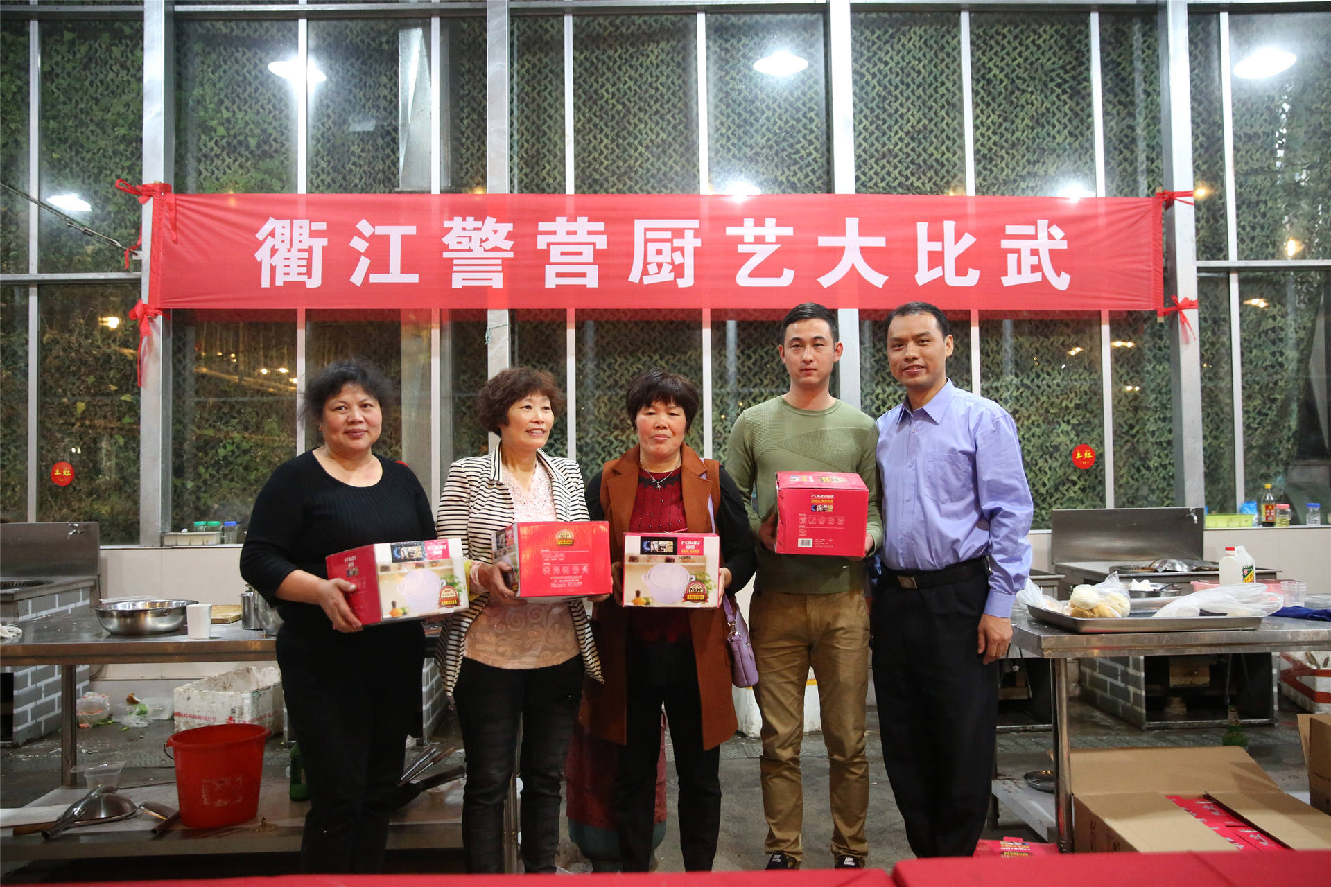 告诉你,我就是来拉仇恨的!警营厨神争霸赛火热开启~