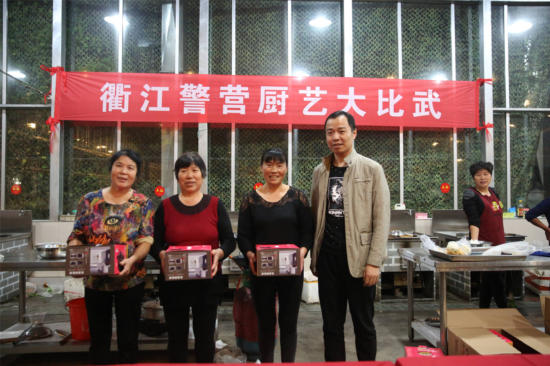 告诉你，我就是来拉仇恨的！警营厨神争霸赛火热开启~