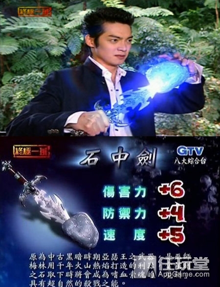 亚瑟王是怎样的王者,来看看吾王亚瑟王的可爱瞬间