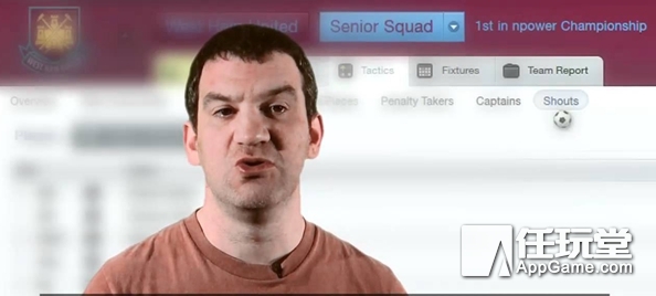 足球经理2023游戏里能跳过比赛吗,足球经理2018中文