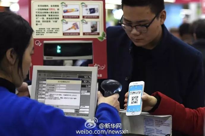 江西人小心！你的购物小票被人做文章了吗？再忙也得看看