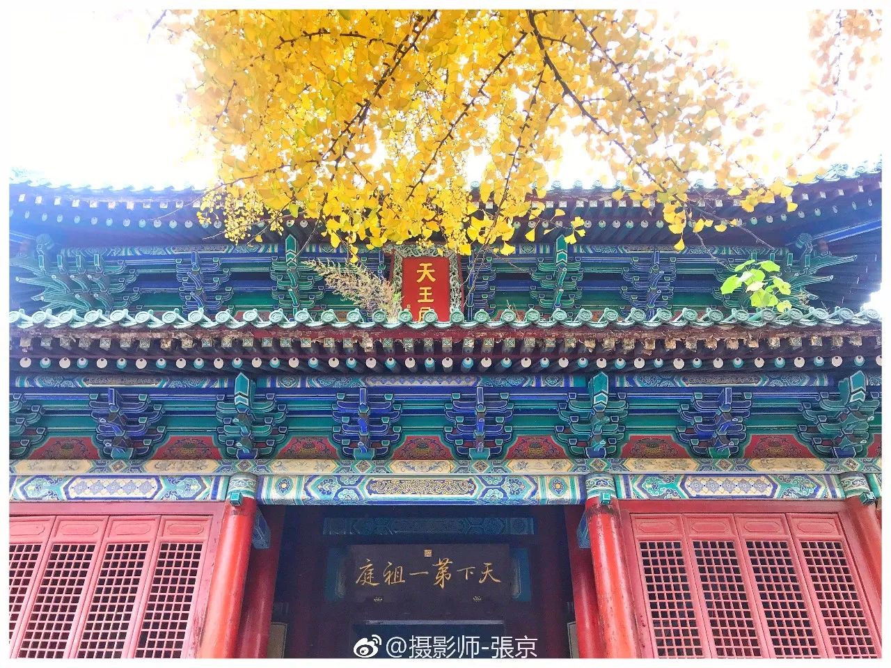 郑州冬日攻略,郑州夏天必做的十件事