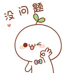 交通违章查询缴款微信能交吗,查询车辆违章关注公众号