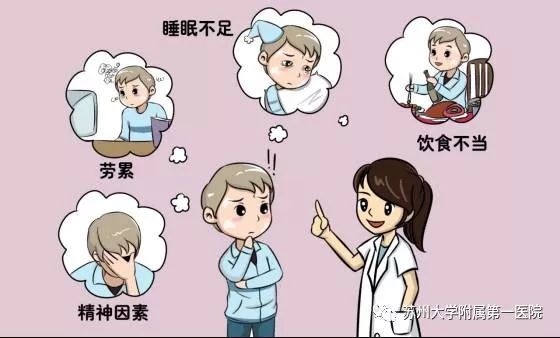 11月11日义诊，关爱银屑病患者，苏大附一院携手与你一起走出“银”影