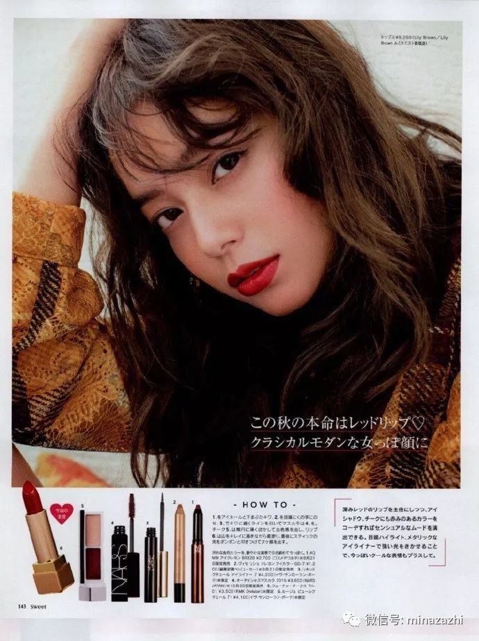 适合秋冬的底妆产品推荐,种草80个彩妆