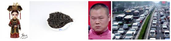 检察版猜字游戏第一弹，等你来挑战！