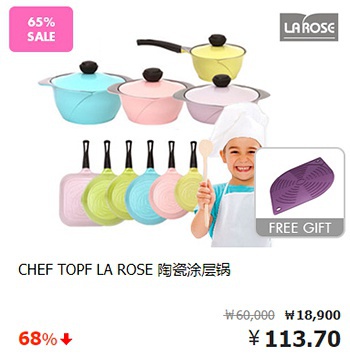 豆瓣日记:海淘新手看这里，19个海淘境外购物网站购买心得