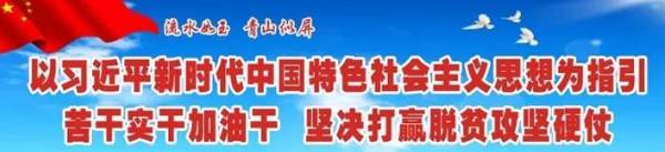 谁能玉屏称王？答案即将揭晓！