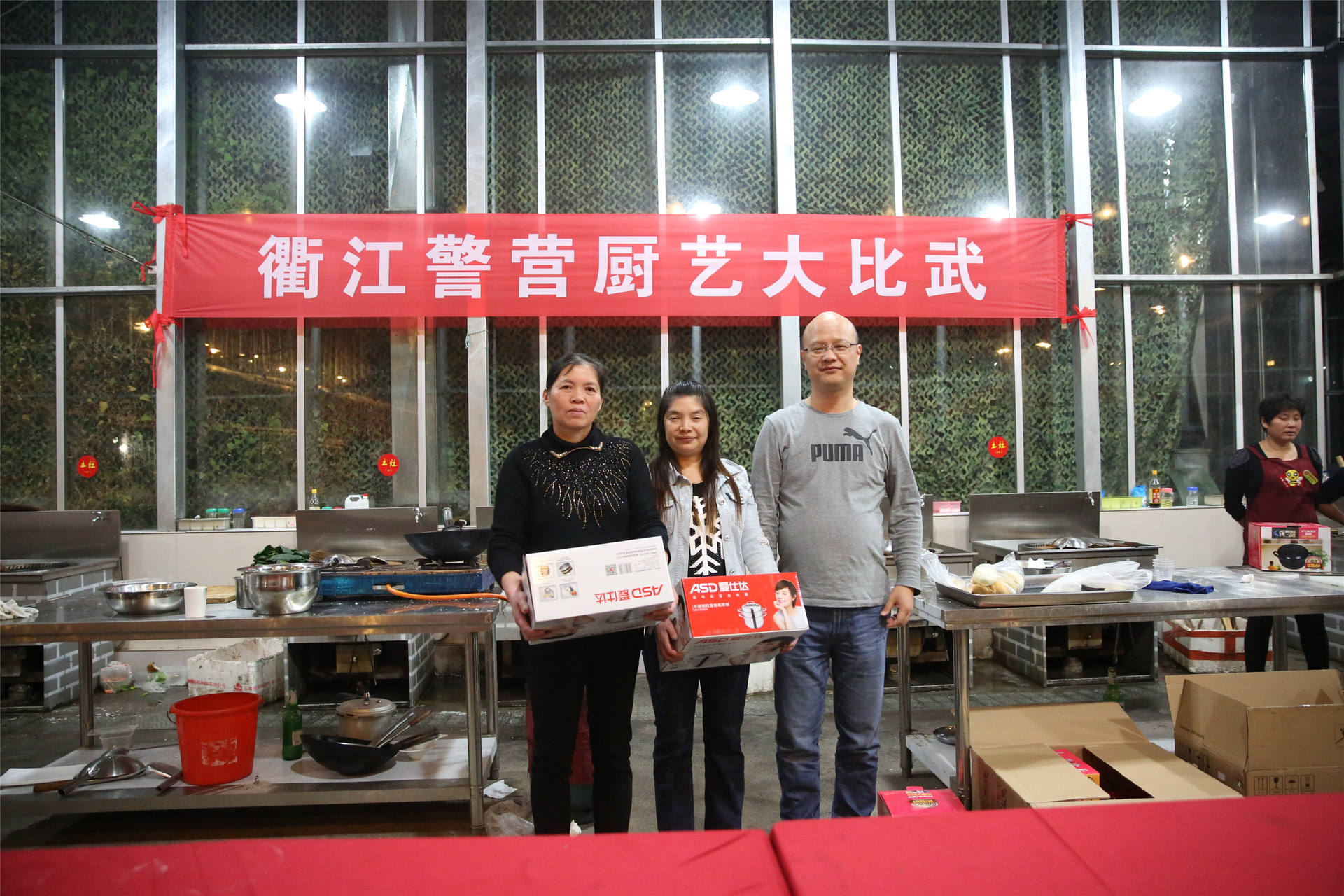 告诉你,我就是来拉仇恨的!警营厨神争霸赛火热开启~