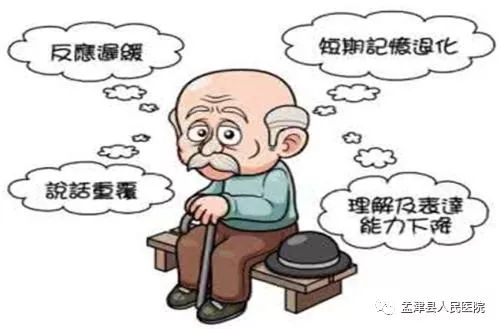 老年痴呆用高压氧有效吗,痴呆康复理疗