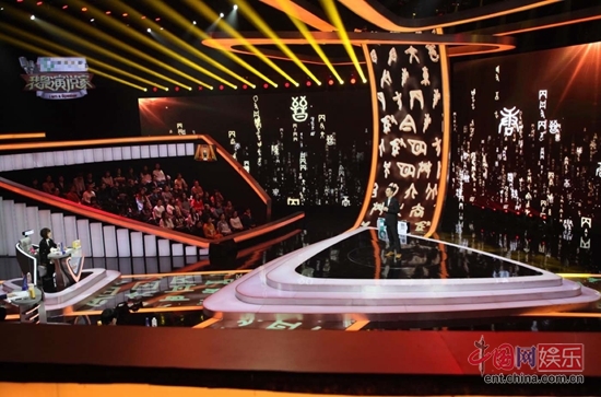 我是演说家陈鲁豫完整版,超级演说家鲁豫为队员演讲