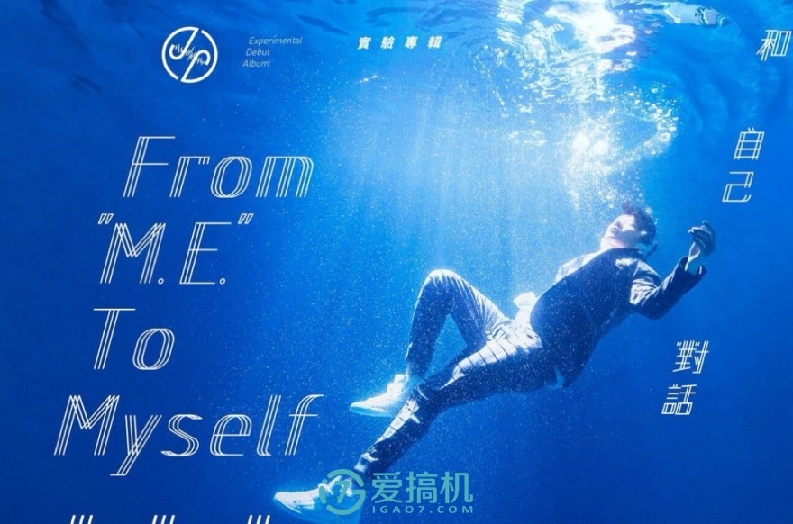 忠实原音，音伏IVOC-100对比评测