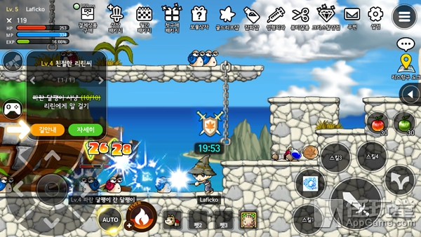 冒险岛m国内上线,冒险岛m套端游