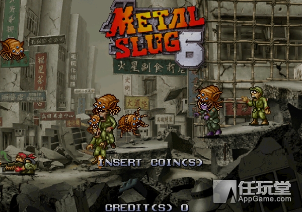 合金弹头裂缝什么时候结束,合金弹头所有剧情详细解释