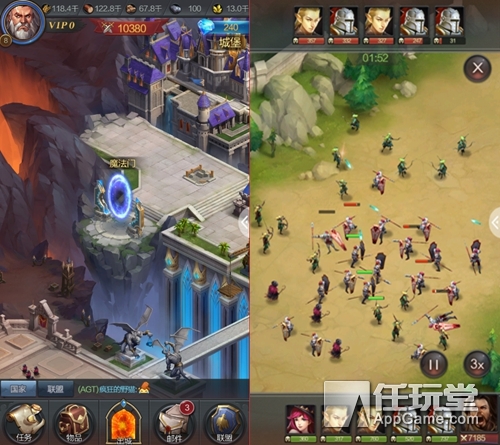 王者远征模式成就,王者远征玩法