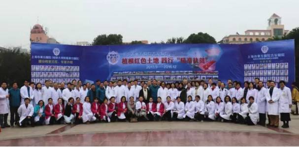 「微吉安」发布！同济大学附属东方医院专家9月到吉安出诊安排（附常驻专家门诊）