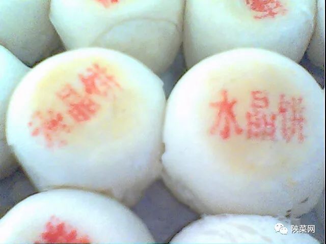 陕菜春秋｜方圆随心化彩凤面点着意牵云霞——中国烹饪大师袁凤霞走笔