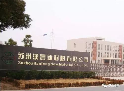 昆山企业标准化如何进行,新闻资讯行业发展趋势