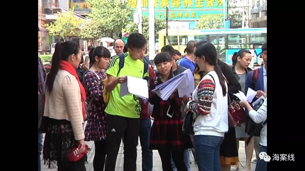 “银果”*局骗**：几百元买高档手机 天上真会掉馅饼？