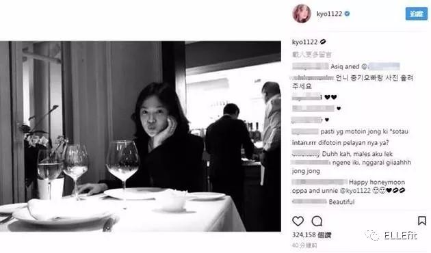 刚结婚的乔妹视频,乔妹结婚了完整视频