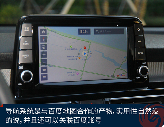 起亚福瑞迪试驾视频陈震,10年起亚福瑞迪试驾