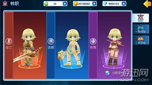 露娜物语阵容如何搭配,露娜物语攻略新手入门