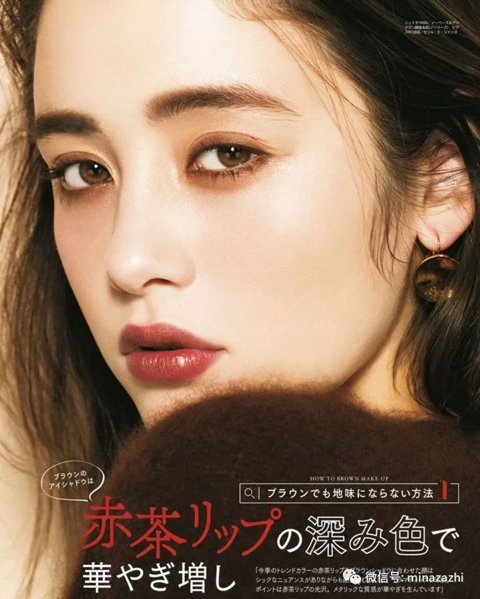 适合秋冬的底妆产品推荐,种草80个彩妆