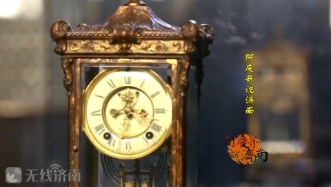 阿庆哥说济南英雄山,阿庆说济南