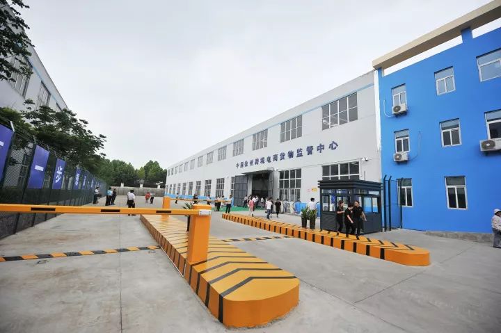 徐州的“海淘一族”注意啦，你从世界各地扫的好货，可能都“住”这儿！