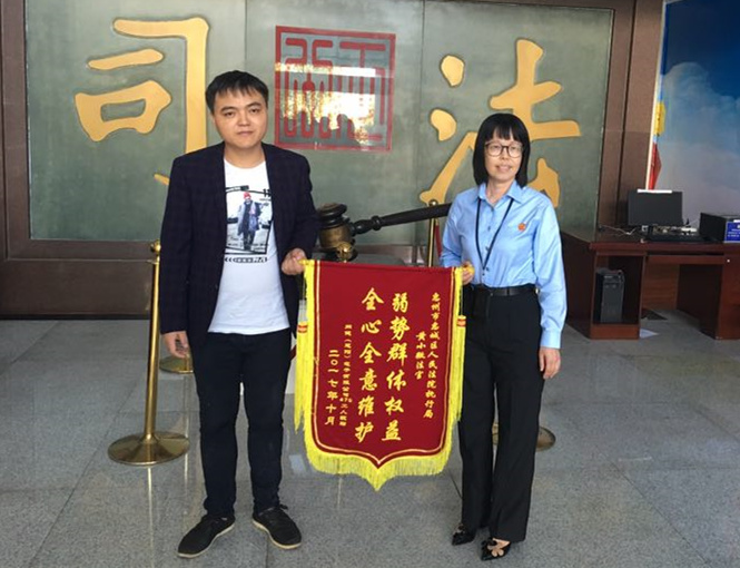 「执行最强音」首次通过网银为470名工人发放370万执行款——惠城区法院圆满执结一劳资纠纷案