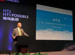 童战司令：周五黄金空头发力，斩获9.7美金利润送你过国庆！