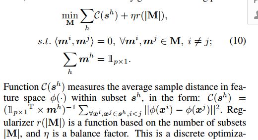 人工智能物体追踪,人工智能追踪