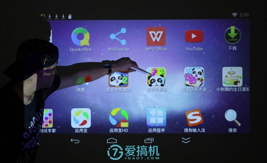 微型触控投影TouchjetPond智能触控投影仪评测